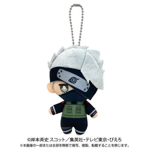 『NARUTO-ナルト- 疾風伝』ボールチェーンマスコット はたけカカシ【202509再販】